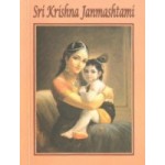 Sri Krishna Janmastami , 
